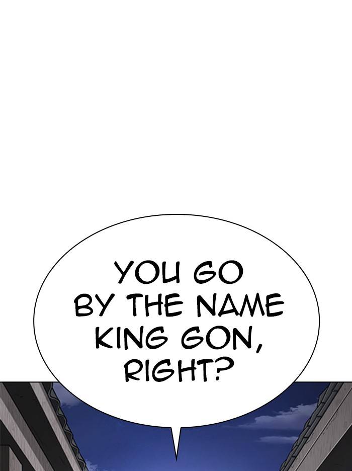 Page 46 of Chapter 332