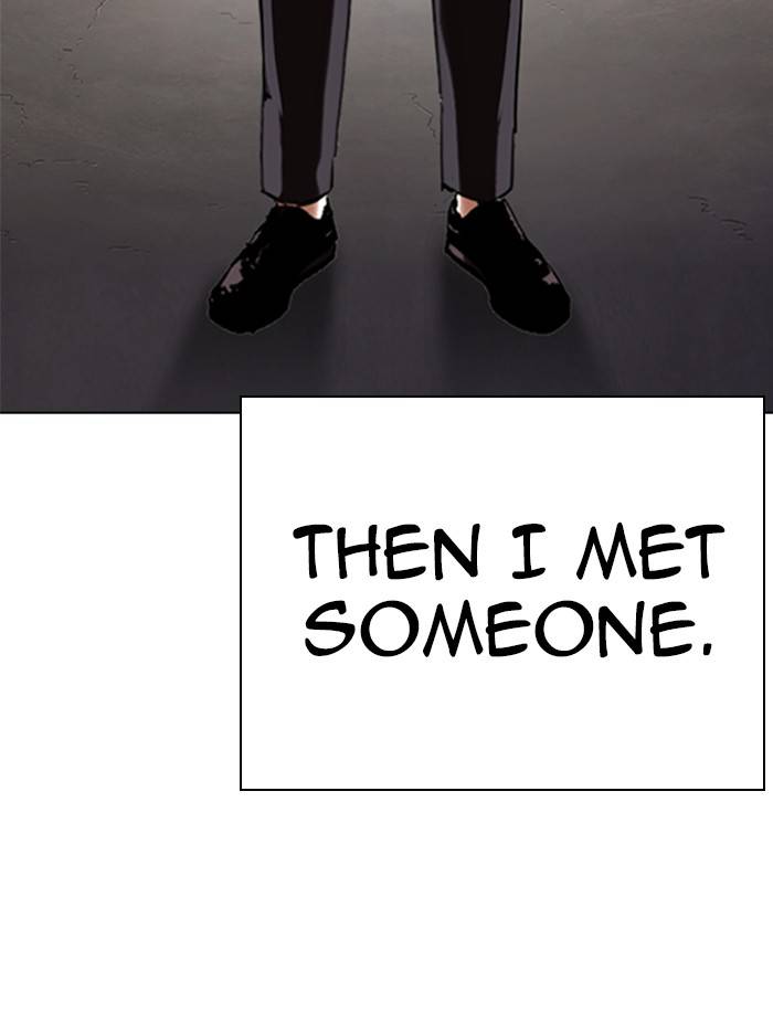 Page 48 of Chapter 332