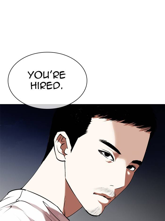 Page 49 of Chapter 332