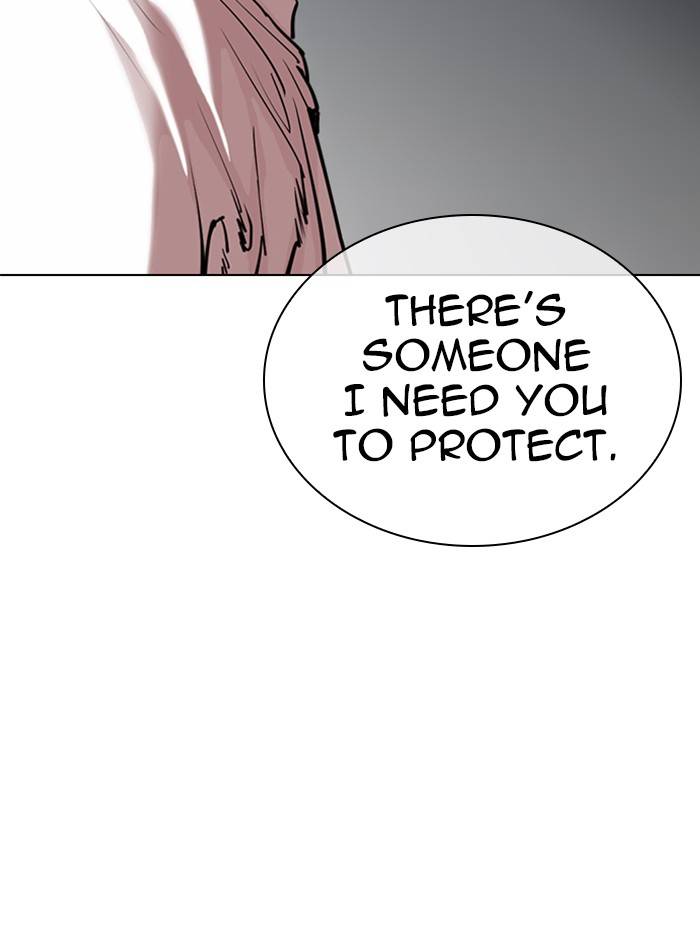 Page 50 of Chapter 332