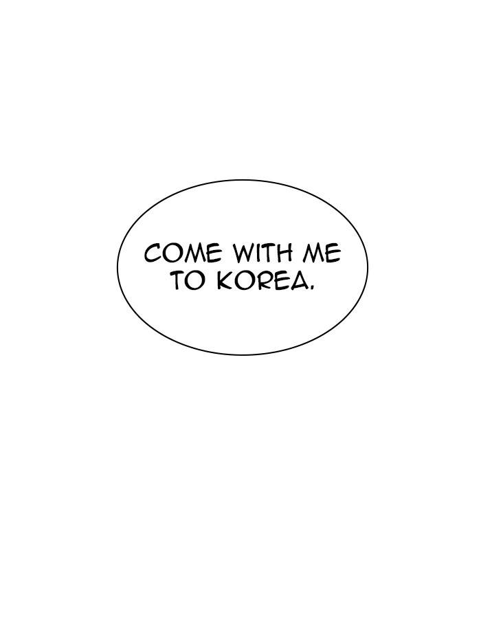 Page 51 of Chapter 332
