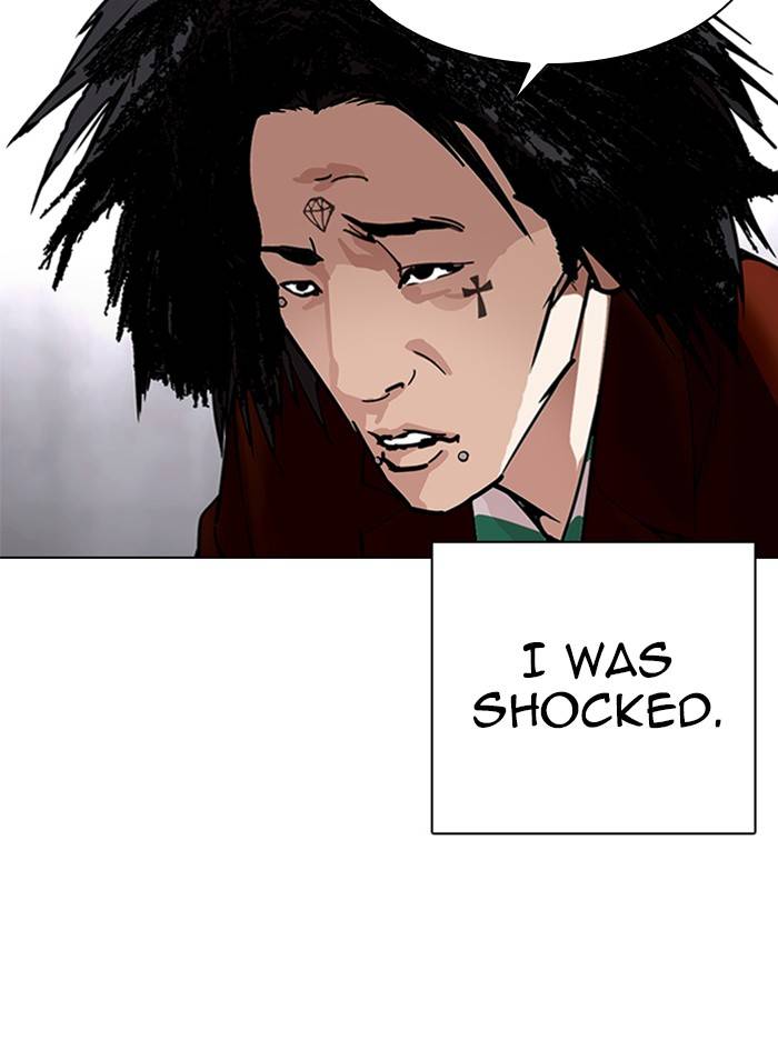 Page 54 of Chapter 332