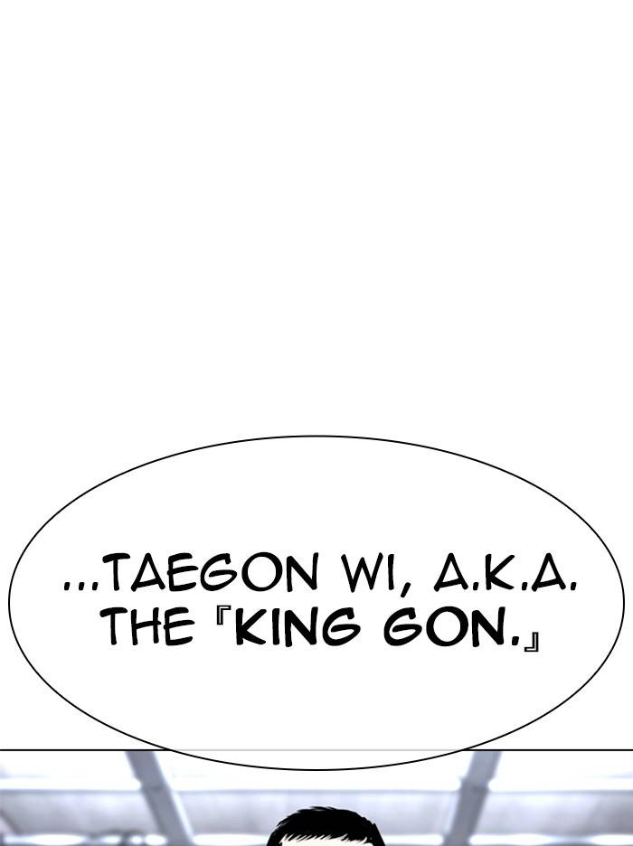 Page 55 of Chapter 332