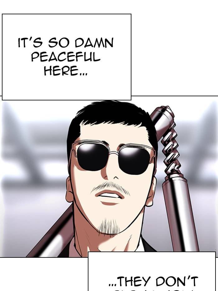 Page 58 of Chapter 332