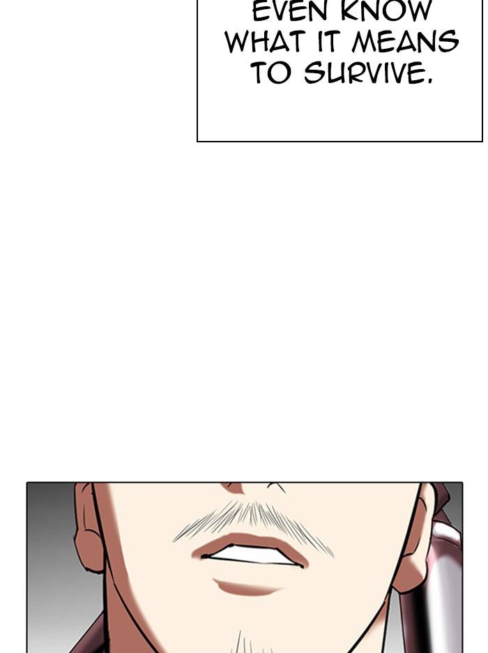 Page 59 of Chapter 332