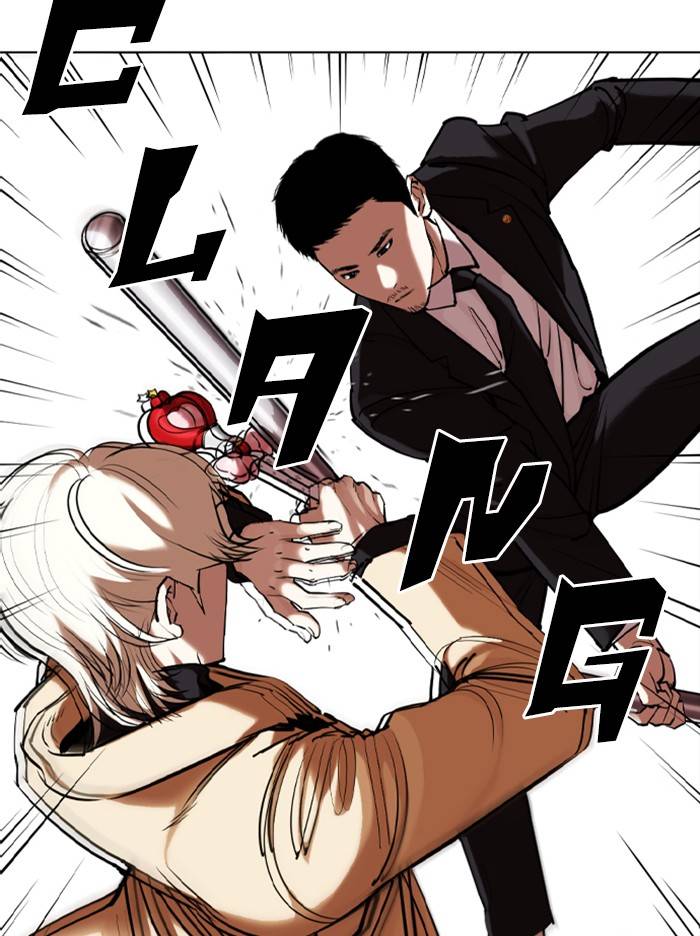 Page 62 of Chapter 332
