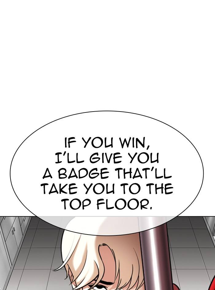 Page 65 of Chapter 332