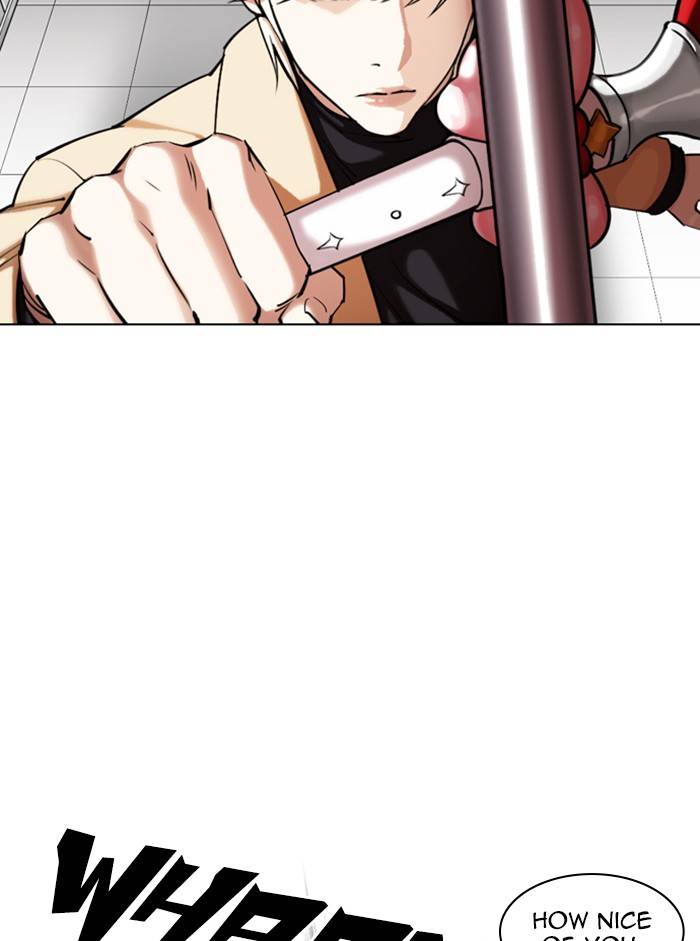 Page 66 of Chapter 332