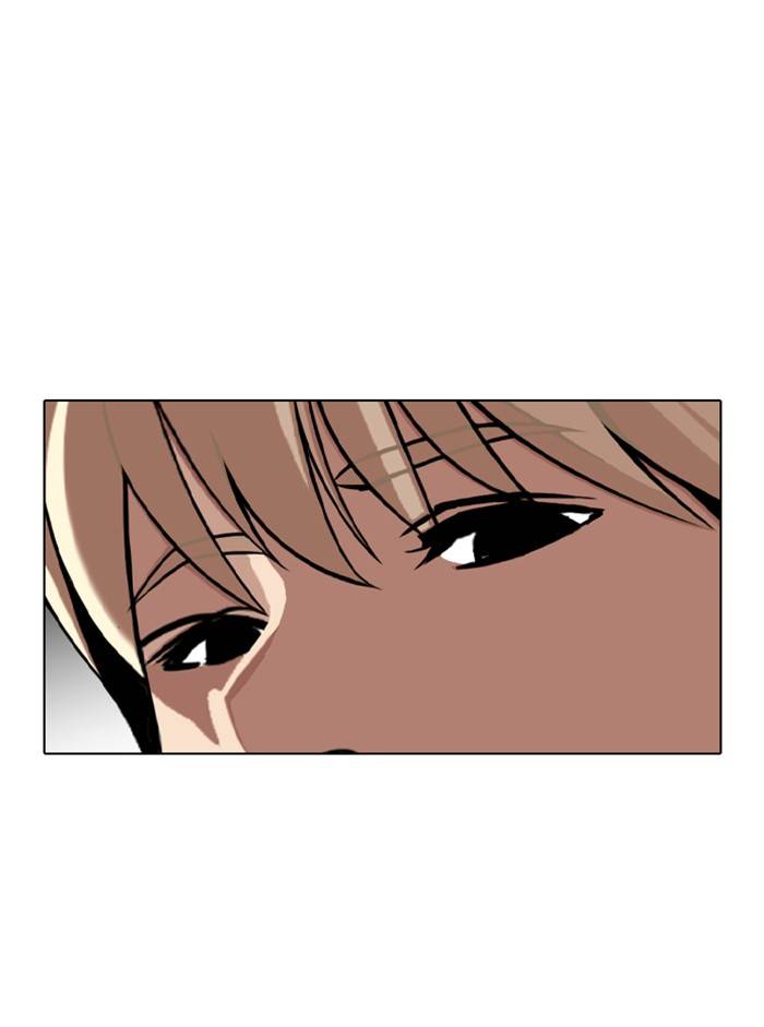 Page 68 of Chapter 332