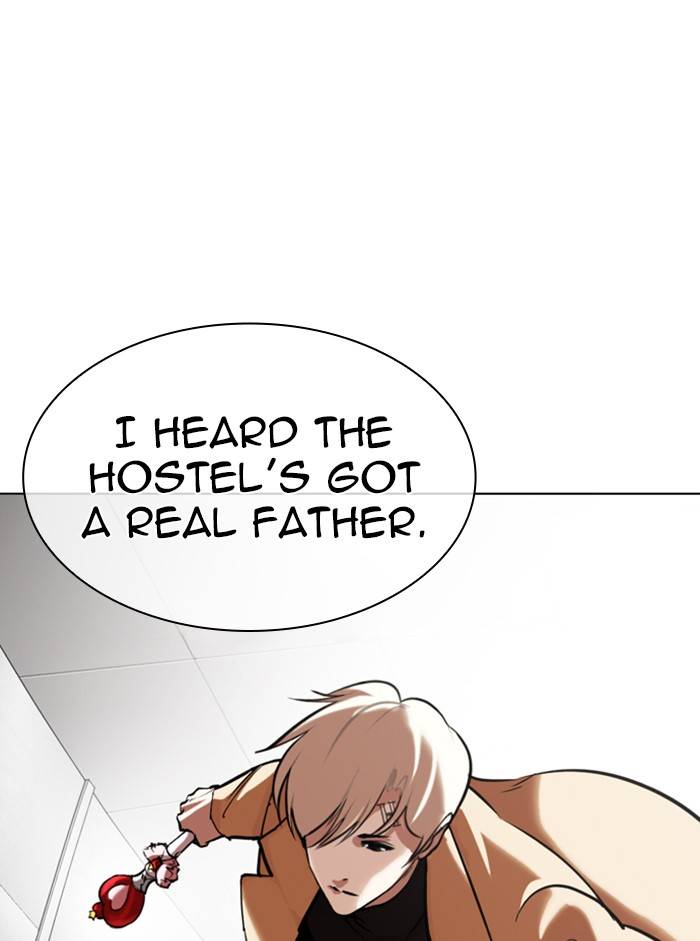Page 75 of Chapter 332