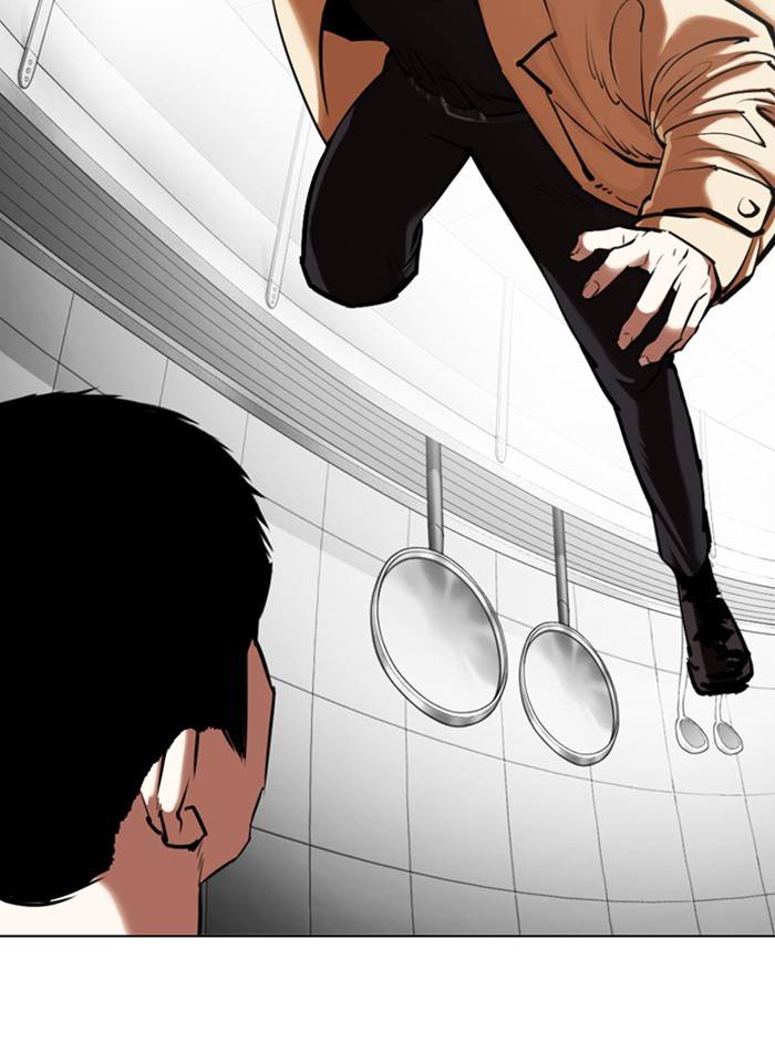 Page 76 of Chapter 332