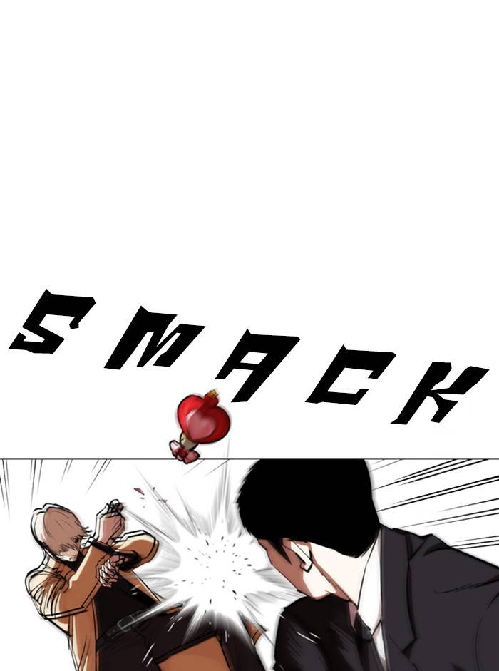 Page 78 of Chapter 332