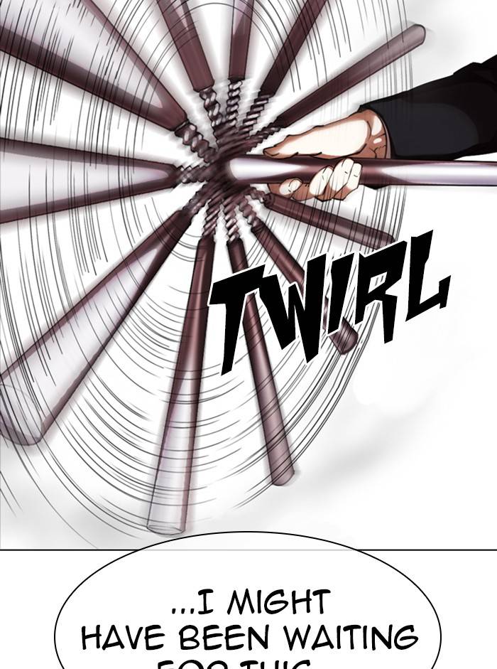 Page 81 of Chapter 332