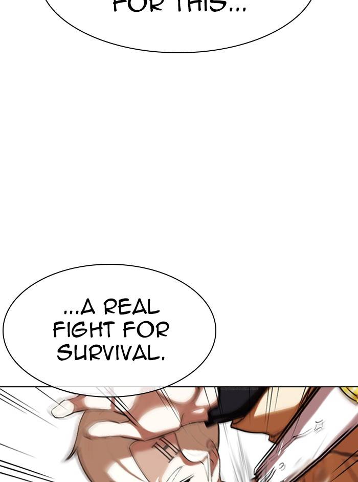Page 82 of Chapter 332