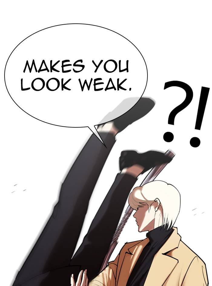 Page 88 of Chapter 332