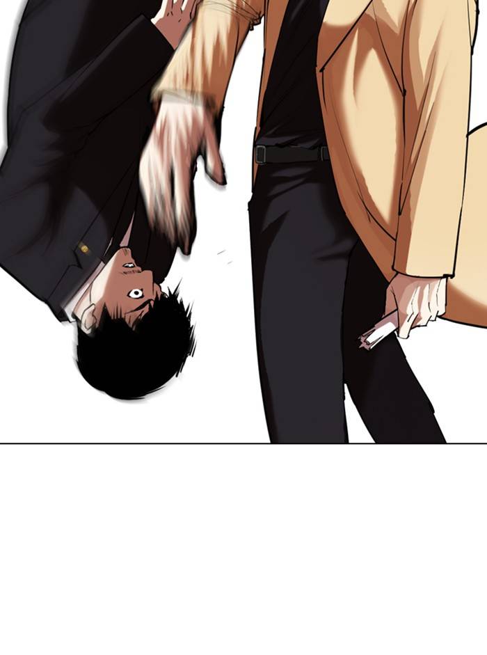 Page 89 of Chapter 332