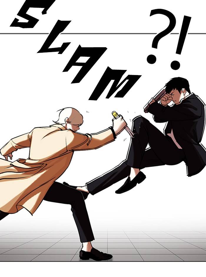 Page 92 of Chapter 332