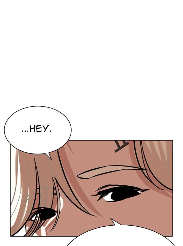 Page 93 of Chapter 332