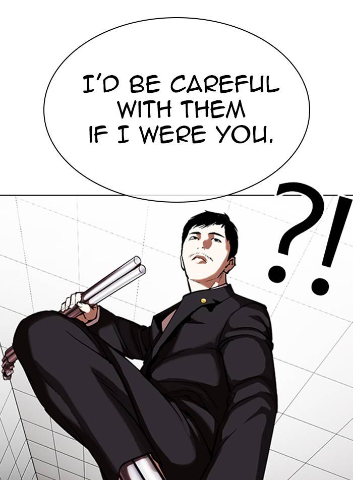 Page 95 of Chapter 332