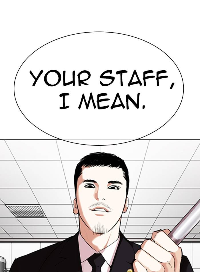Page 97 of Chapter 332