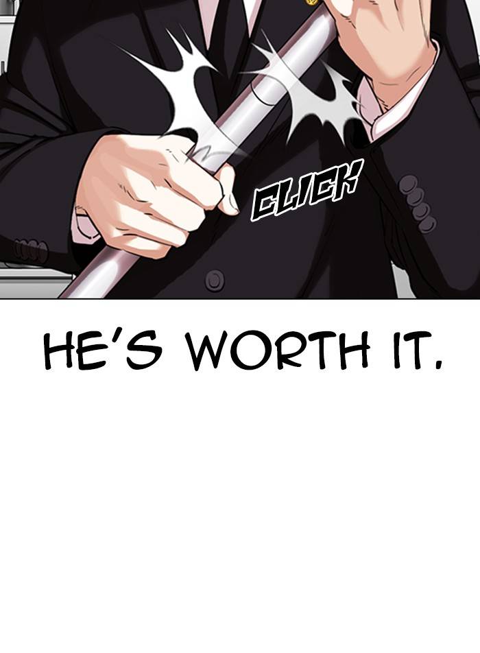 Page 98 of Chapter 332