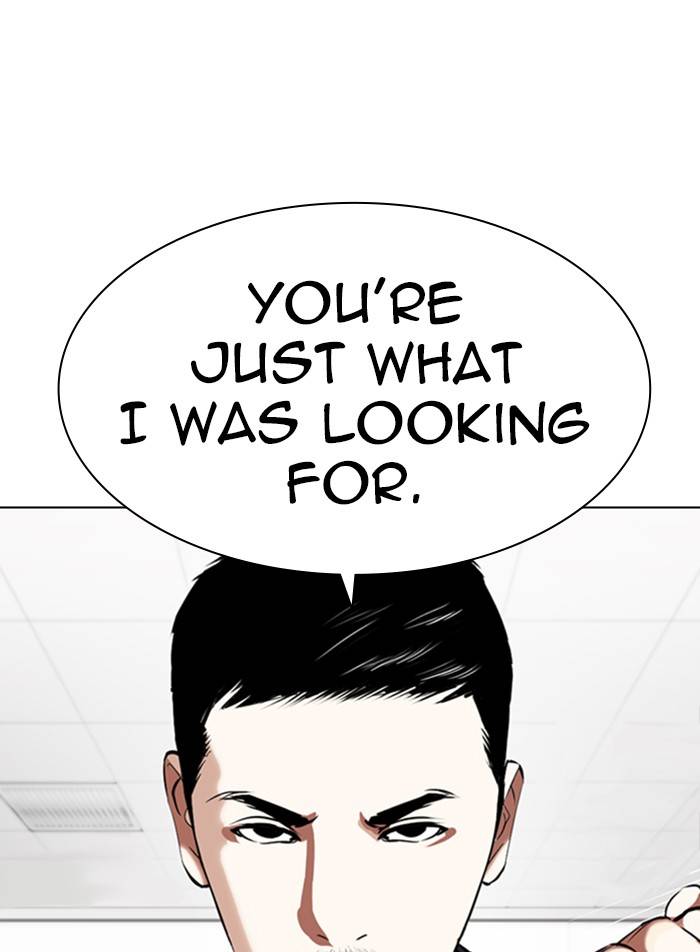 Page 99 of Chapter 332