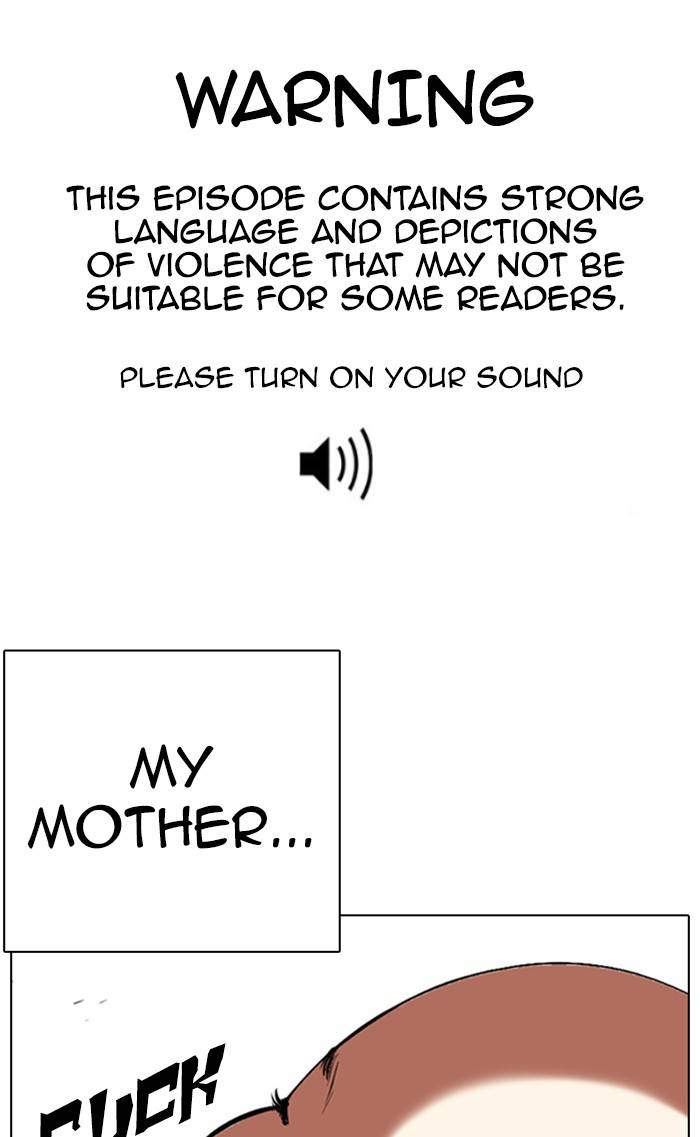 Page 1 of Chapter 333