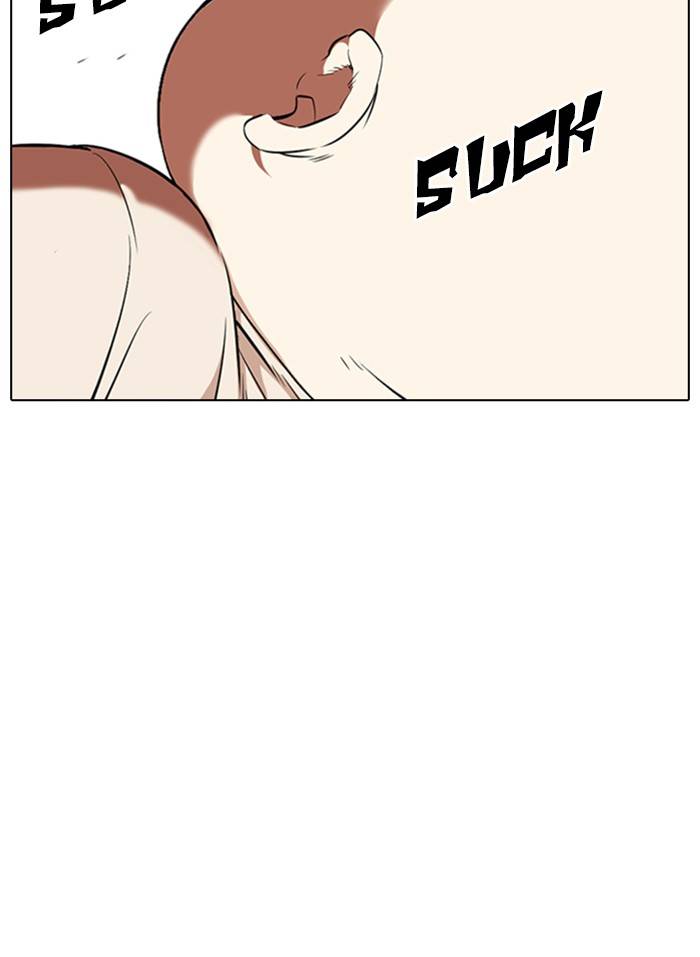 Page 2 of Chapter 333