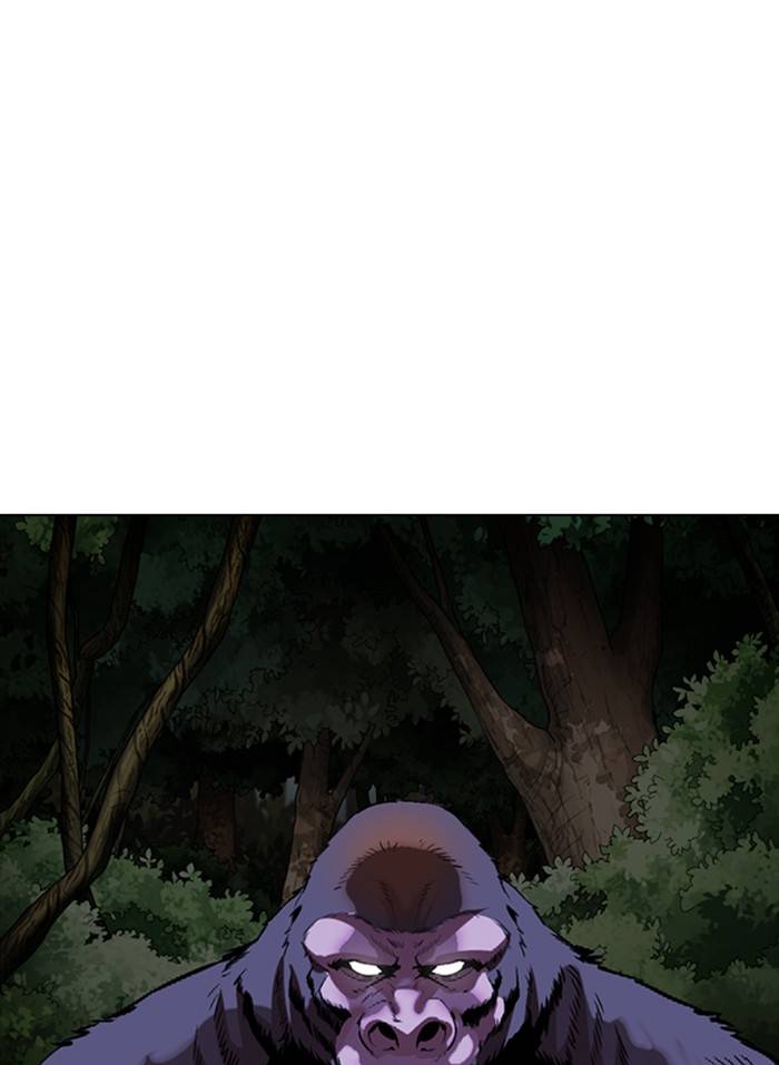 Page 3 of Chapter 333