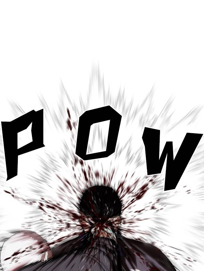 Page 100 of Chapter 333