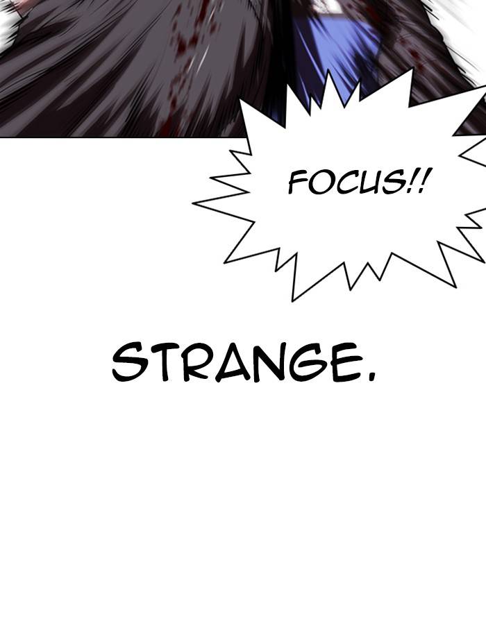 Page 101 of Chapter 333