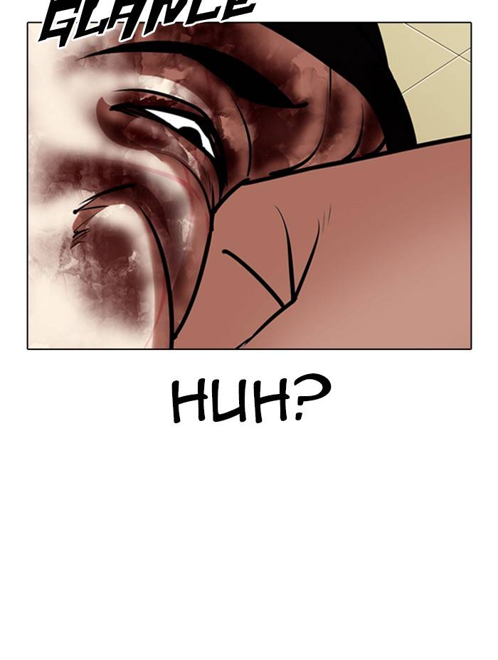 Page 104 of Chapter 333