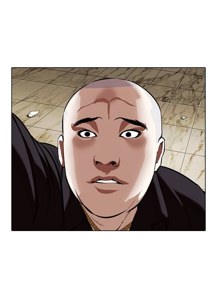 Page 105 of Chapter 333