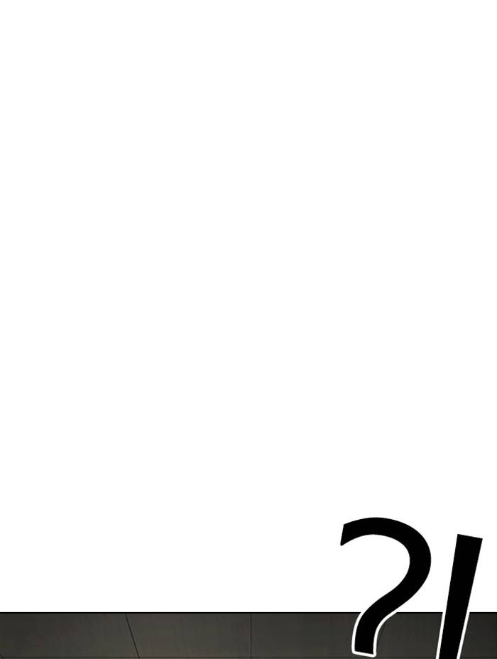 Page 106 of Chapter 333