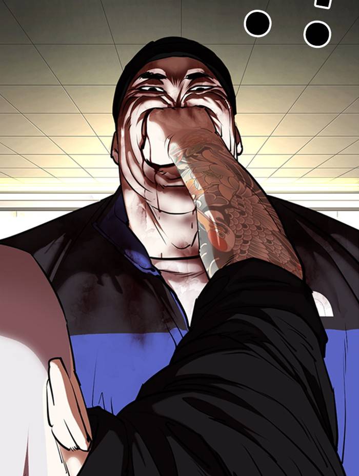 Page 107 of Chapter 333