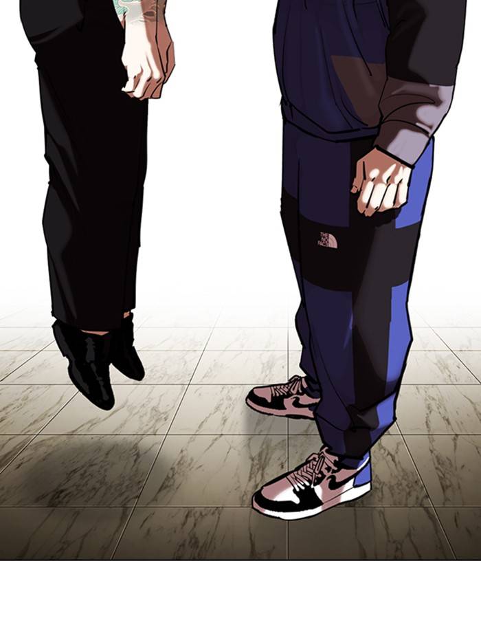 Page 112 of Chapter 333