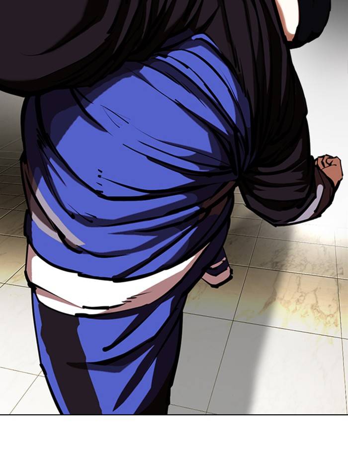 Page 116 of Chapter 333