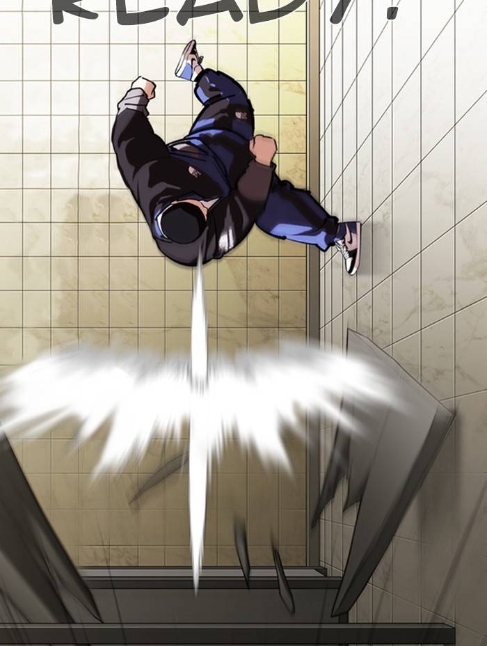 Page 120 of Chapter 333