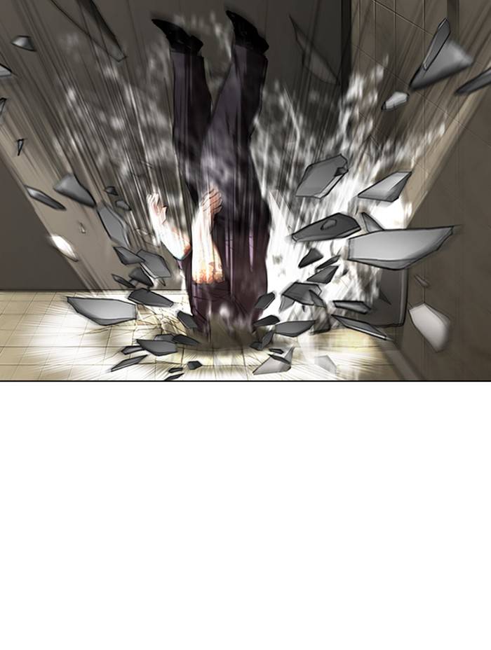 Page 121 of Chapter 333