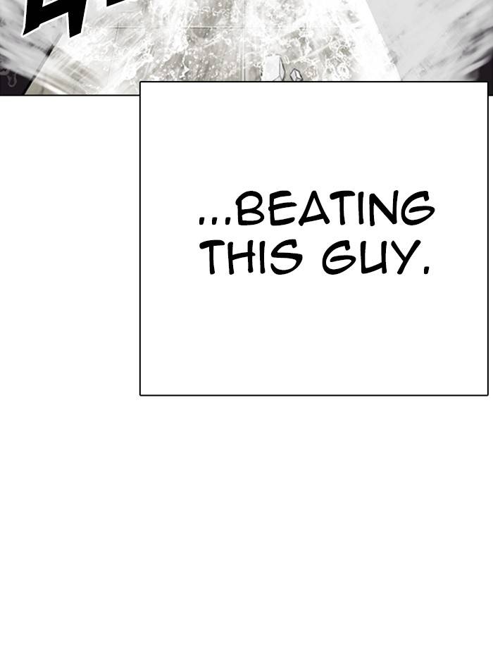 Page 125 of Chapter 333