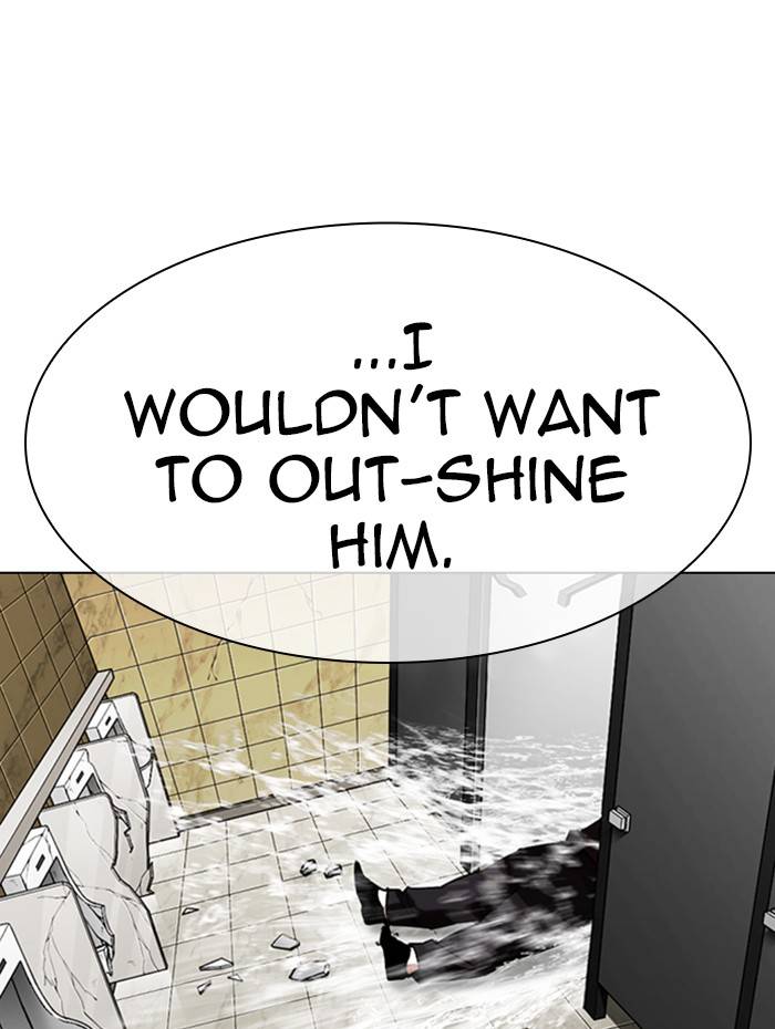 Page 128 of Chapter 333