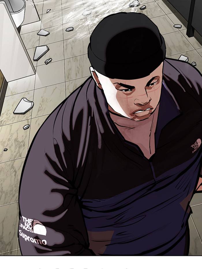 Page 129 of Chapter 333