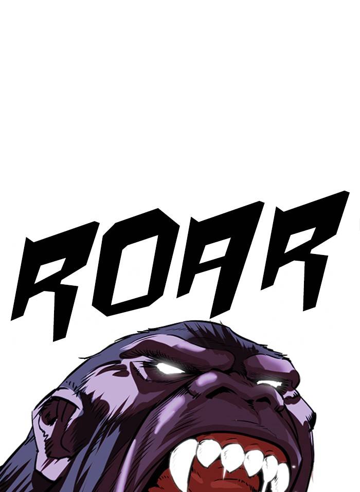 Page 13 of Chapter 333