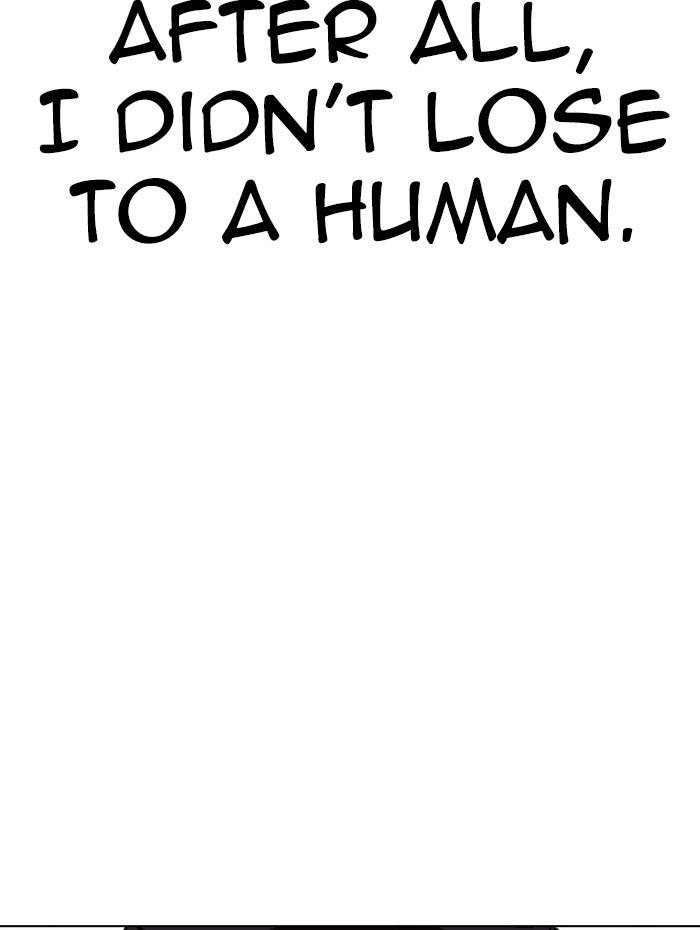Page 130 of Chapter 333