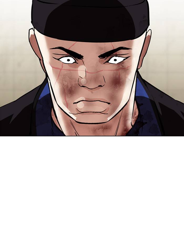 Page 131 of Chapter 333