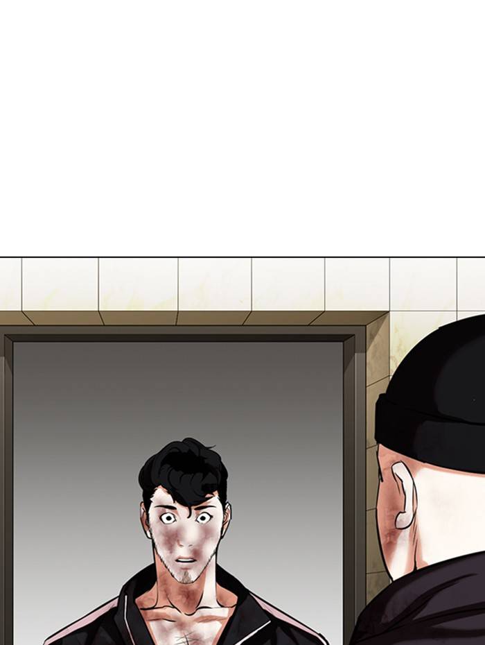 Page 132 of Chapter 333