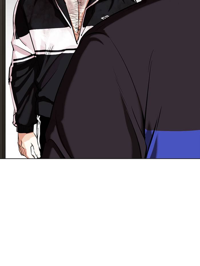 Page 133 of Chapter 333