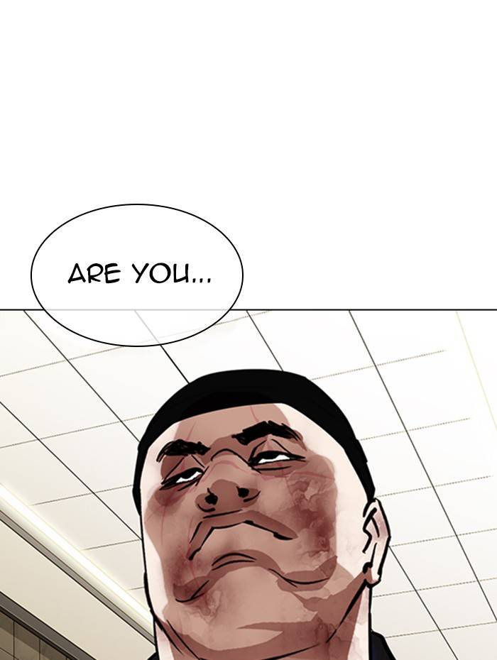 Page 135 of Chapter 333
