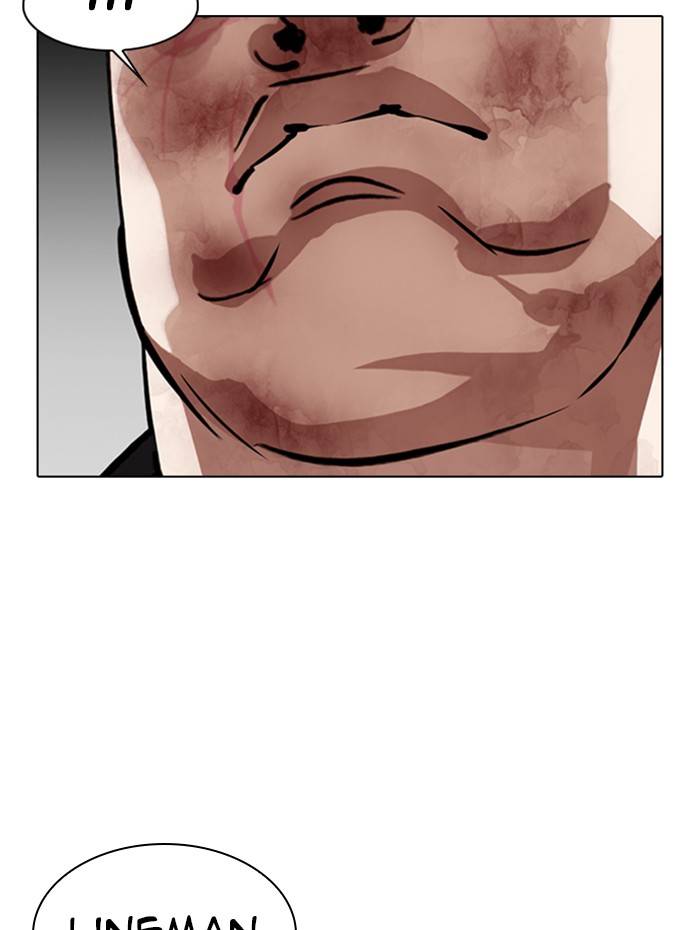 Page 137 of Chapter 333