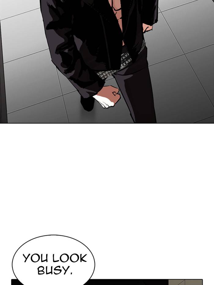 Page 143 of Chapter 333